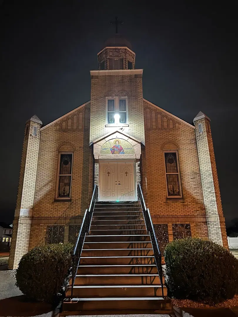 St. George Serbian Orthodox Church, Lorain, OH — photo 3 of 4