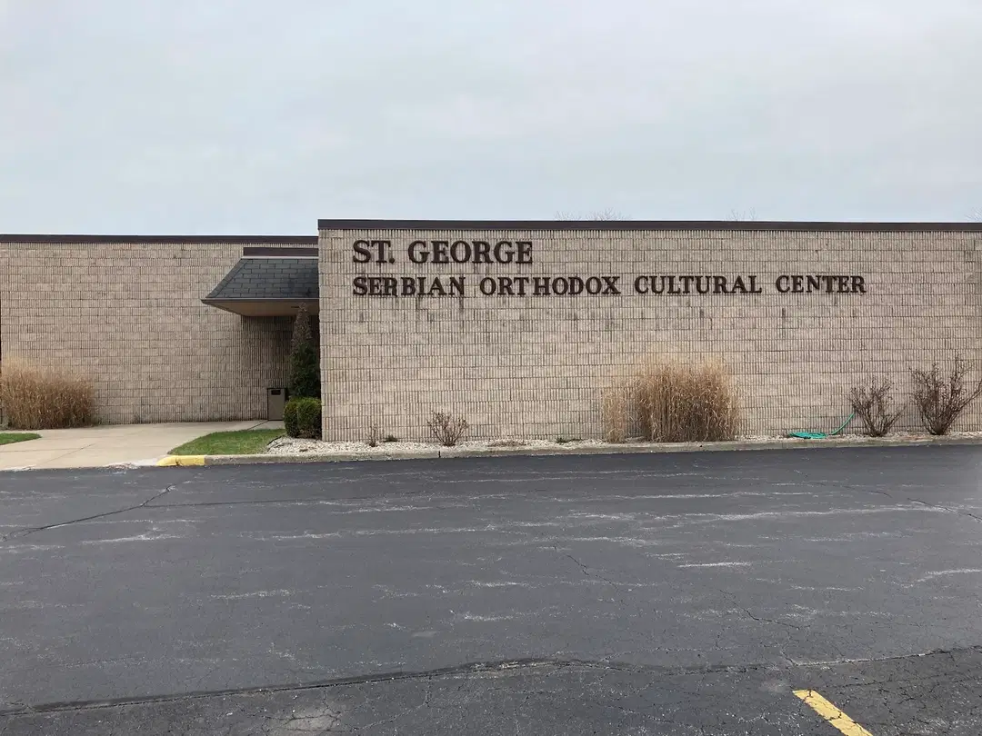 St. George Serbian Orthodox Church, Monroe, MI — photo 1 of 4