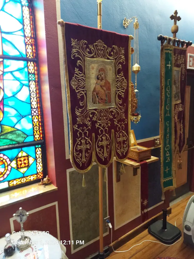 St. George Serbian Orthodox Church, Monroe, MI — photo 4 of 4