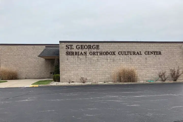 St. George Serbian Orthodox Church, Monroe, MI — photo 1 of 4