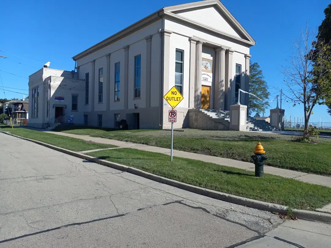 St. George Serbian Orthodox Church, Racine, WI — photo 13 of 15