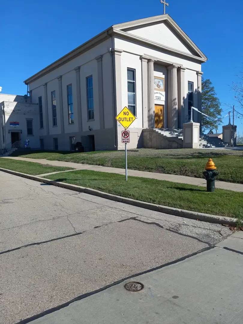 St. George Serbian Orthodox Church, Racine, WI — photo 14 of 15