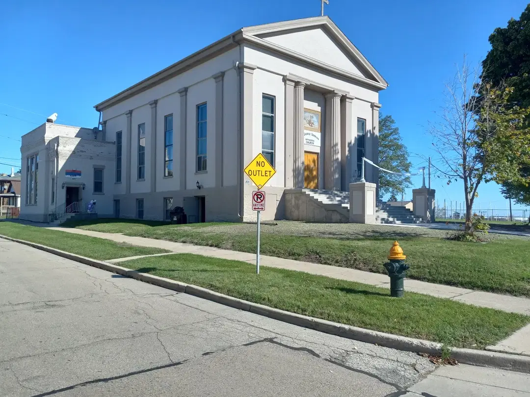 St. George Serbian Orthodox Church, Racine, WI — photo 15 of 15