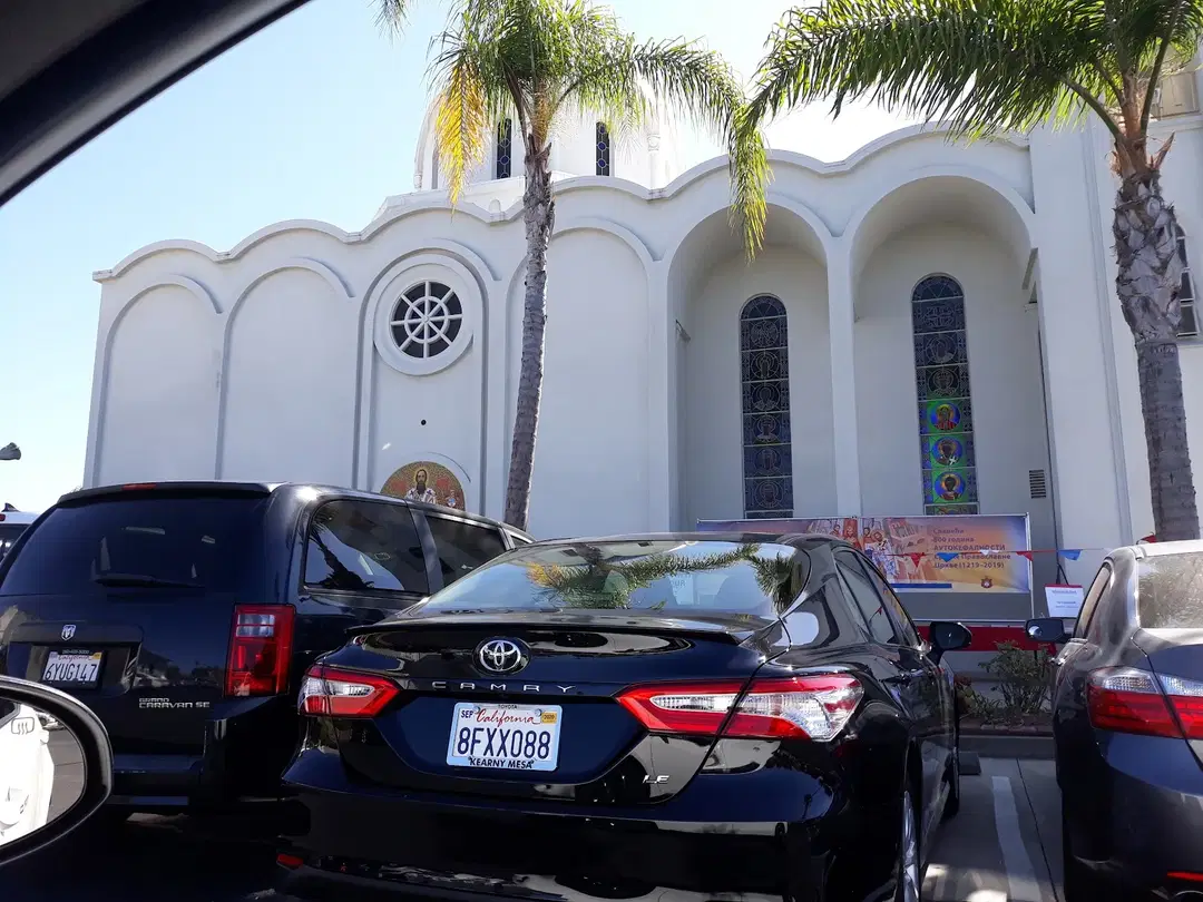 St. George Serbian Orthodox Church, San Diego, CA — photo 17 of 17