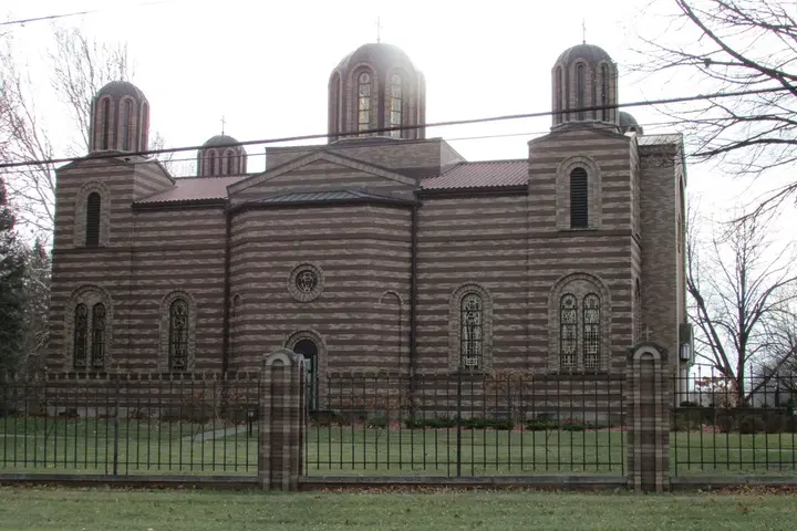 St. George Serbian Orthodox Church, Schererville, IN — photo 5 of 17