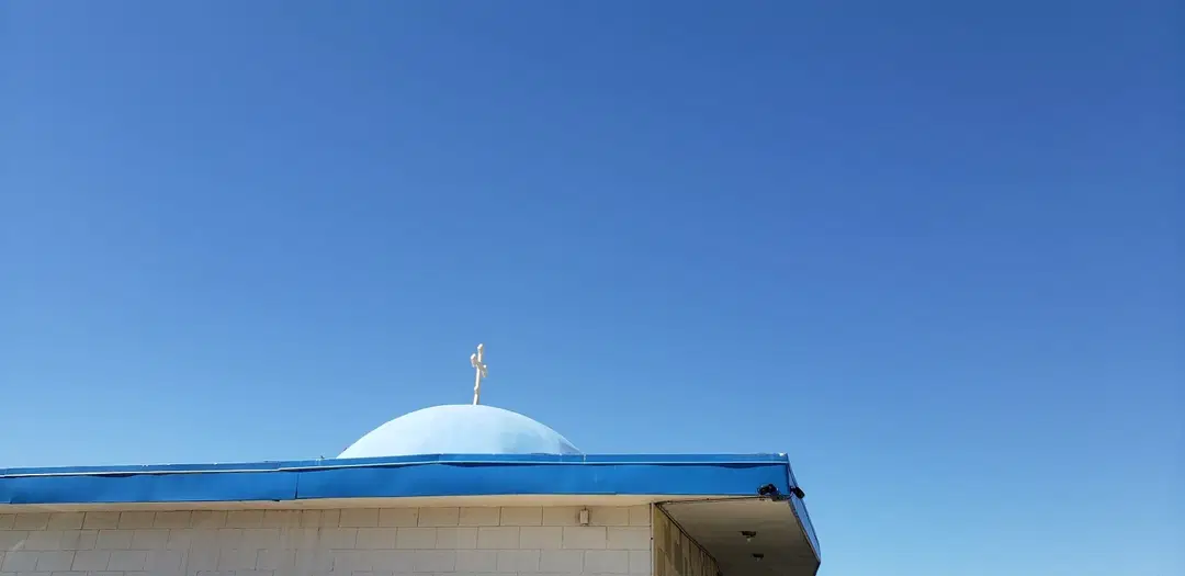 St. George the Great Martyr Orthodox Church, Hesperia, CA — photo 11 of 14