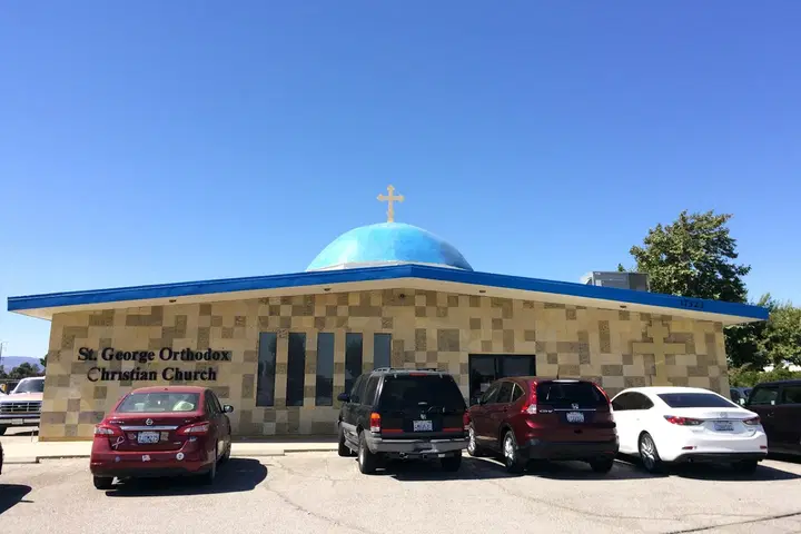 St. George the Great Martyr Orthodox Church, Hesperia, CA — photo 1 of 14
