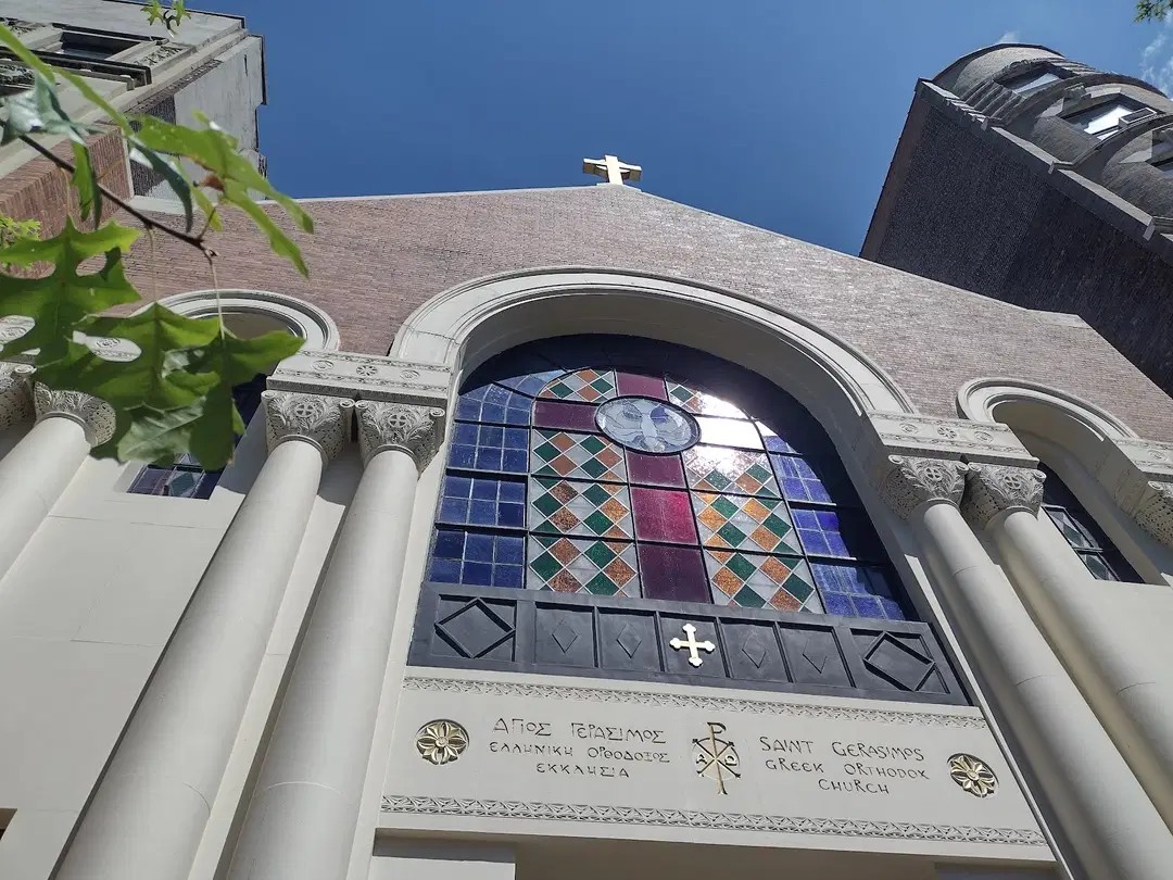 St. Gerasimos Greek Orthodox Church, New York, NY — photo 1 of 13