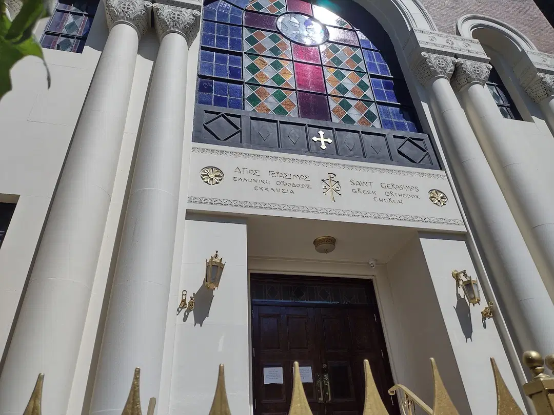St. Gerasimos Greek Orthodox Church, New York, NY — photo 11 of 13