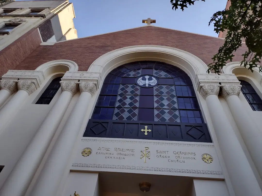St. Gerasimos Greek Orthodox Church, New York, NY — photo 13 of 13