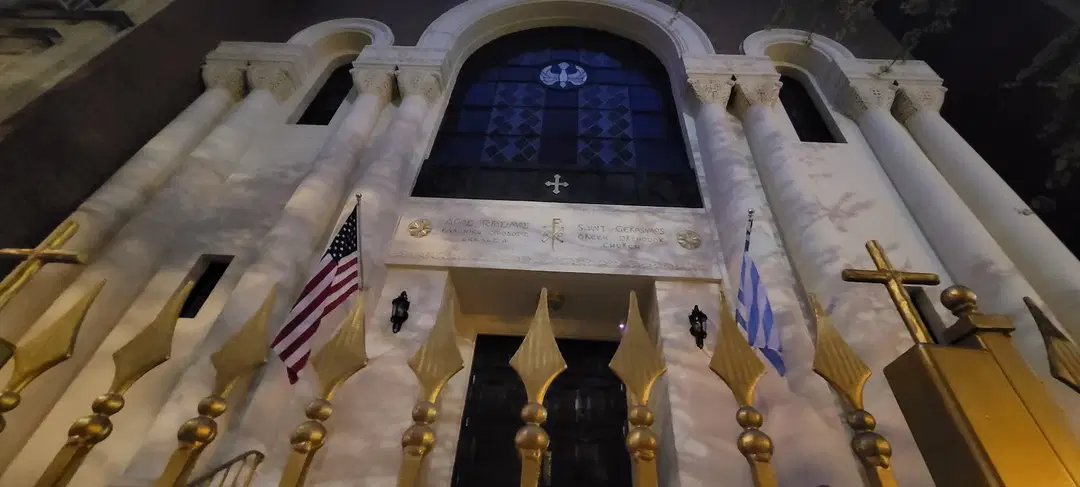 St. Gerasimos Greek Orthodox Church, New York, NY — photo 7 of 13