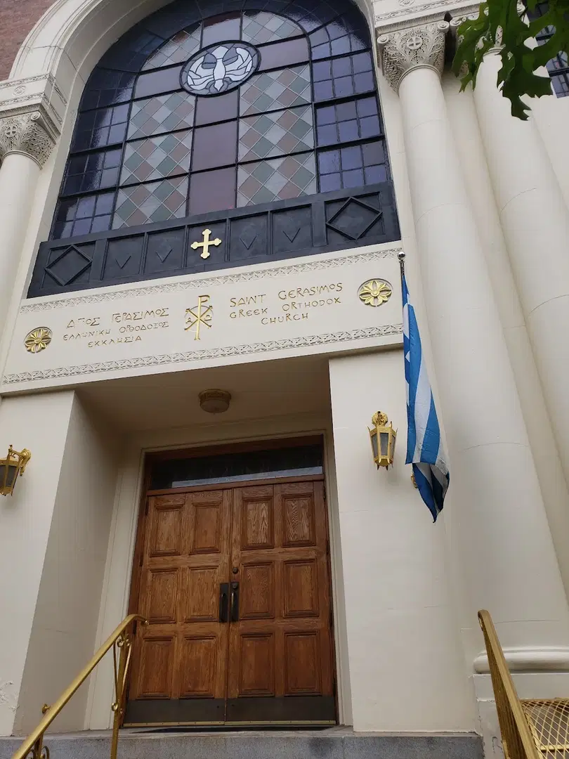 St. Gerasimos Greek Orthodox Church, New York, NY — photo 9 of 13