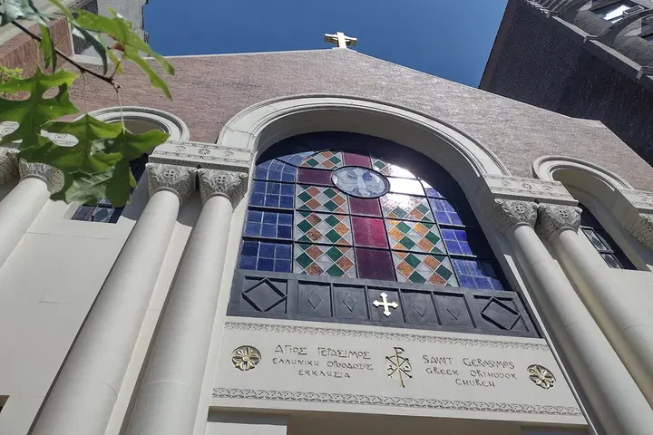 St. Gerasimos Greek Orthodox Church, New York, NY — photo 1 of 13