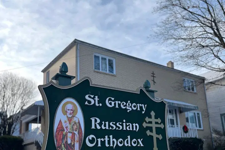 St. Gregory's Russian Orthodox Church, Homestead, PA — photo 5 of 18