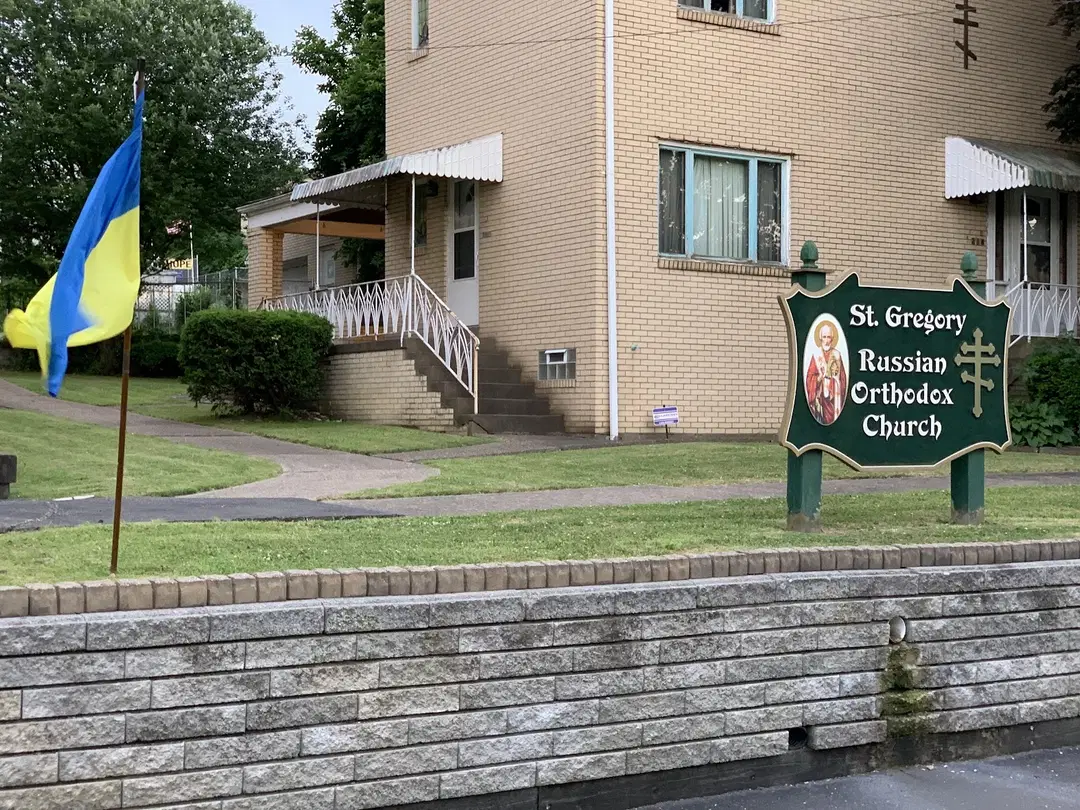 St. Gregory's Russian Orthodox Church, Homestead, PA — photo 6 of 18