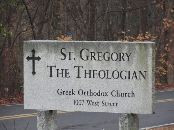 St. Gregory the Theologian Greek Orthodox Church, Mansfield, MA — photo 7 of 20