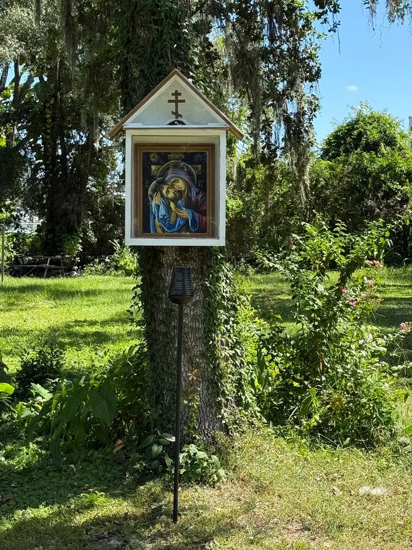 St. Gregory the Theologian Russian Orthodox Church, Tampa, FL — photo 7 of 18