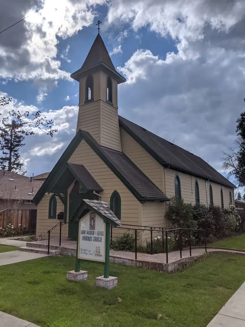 St. Herman-Alaska Orthodox Church, Sunnyvale, CA — photo 2 of 16
