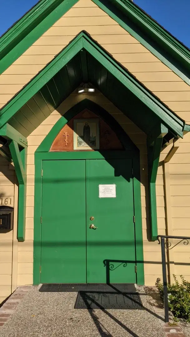 St. Herman-Alaska Orthodox Church, Sunnyvale, CA — photo 9 of 16