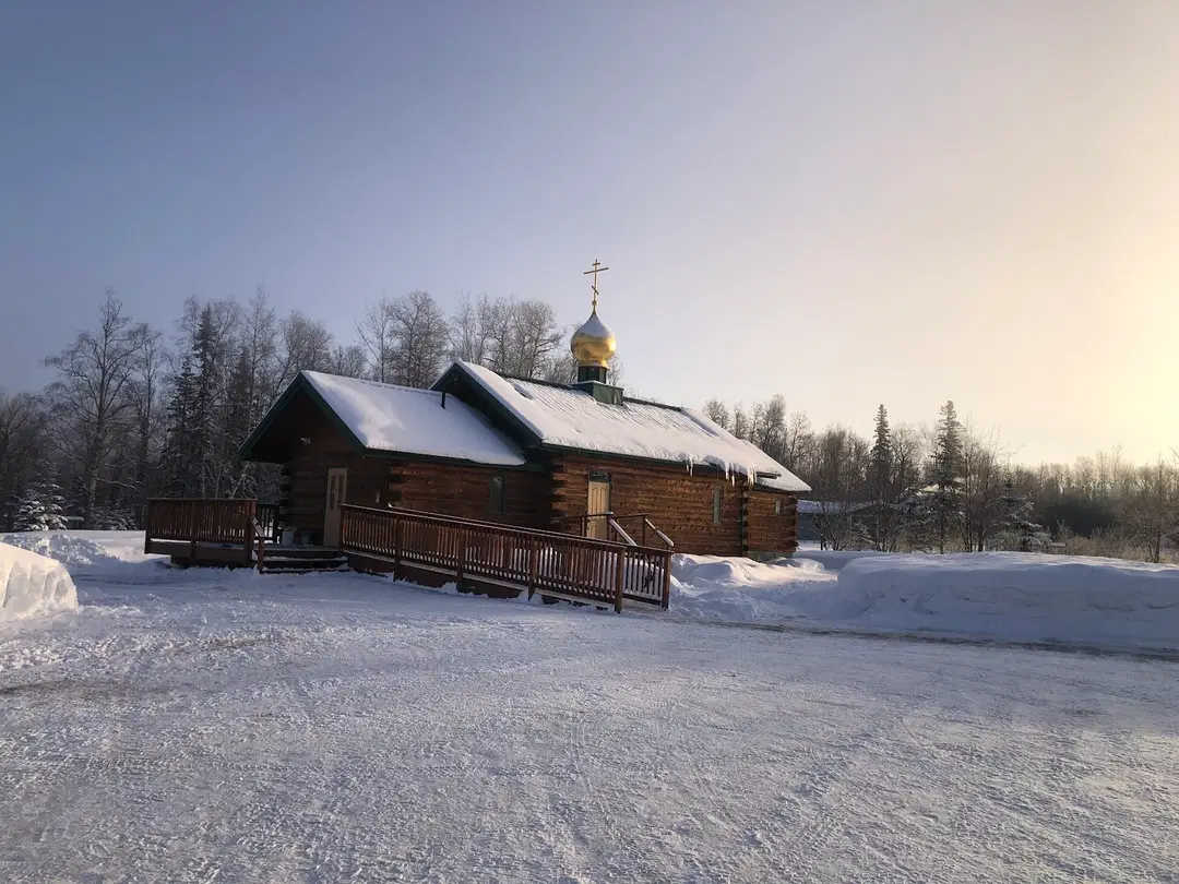St. Herman Antochian Orthodox, Wasilla, AK — photo 12 of 12