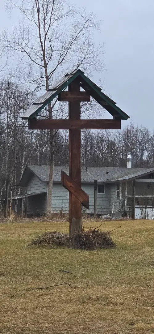 St. Herman Antochian Orthodox, Wasilla, AK — photo 3 of 12