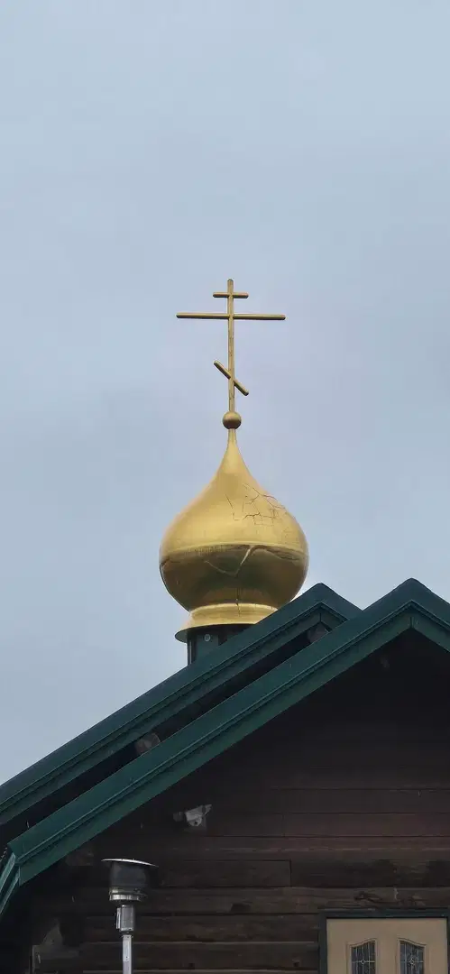 St. Herman Antochian Orthodox, Wasilla, AK — photo 5 of 12