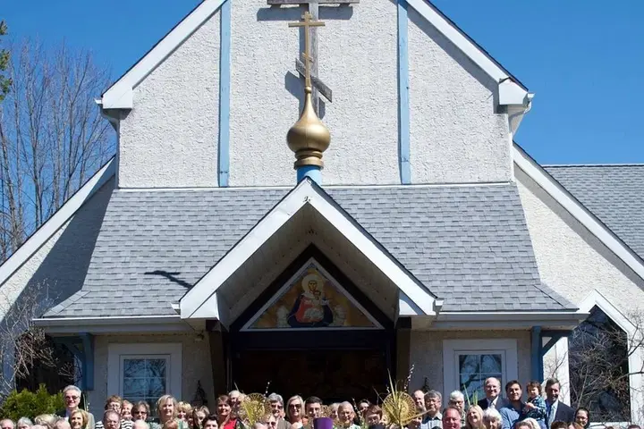 St. Herman of Alaska Orthodox Church, Glen Mills, PA — photo 2 of 20