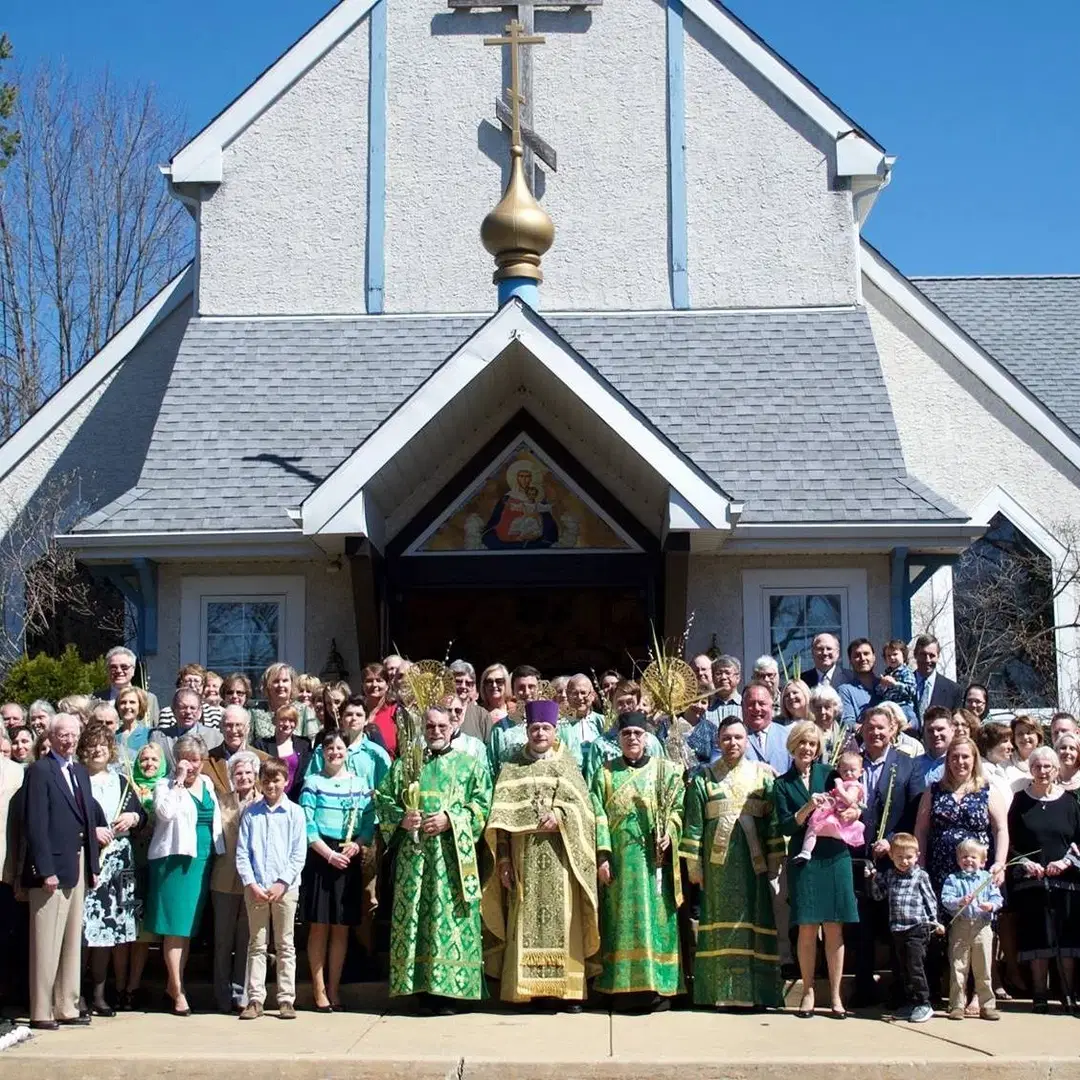 St. Herman of Alaska Orthodox Church, Glen Mills, PA — photo 2 of 20