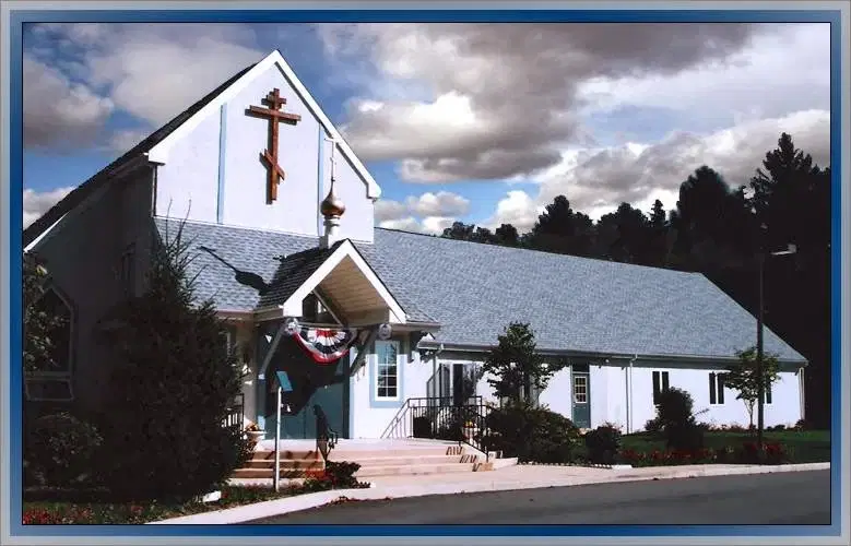 St. Herman of Alaska Orthodox Church, Glen Mills, PA — photo 3 of 20