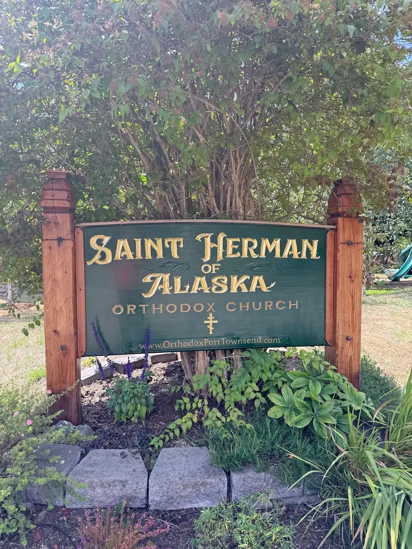 St. Herman of Alaska Orthodox Church, Port Townsend, WA — photo 3 of 12