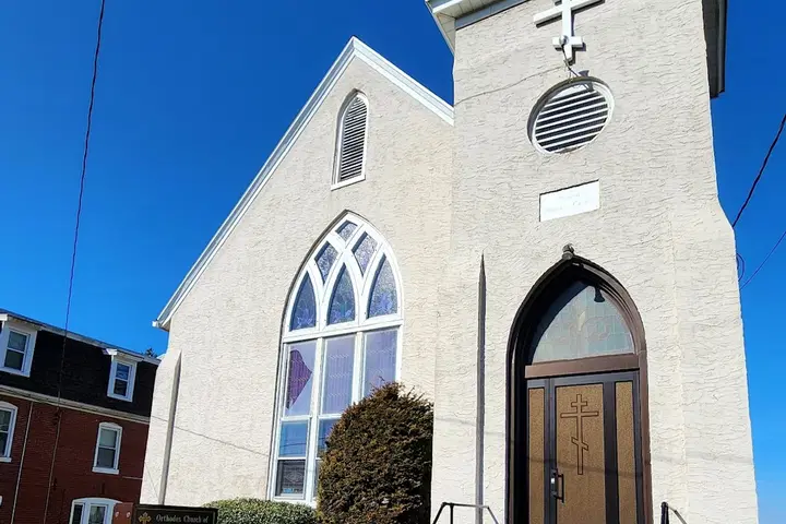 St. Herman of Alaska Orthodox Church, Shillington, PA — photo 2 of 6