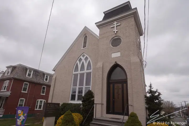St. Herman of Alaska Orthodox Church, Shillington, PA — photo 1 of 6