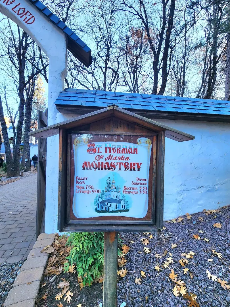 St. Herman of Alaska Orthodox Monastery, Platina, CA — photo 15 of 19