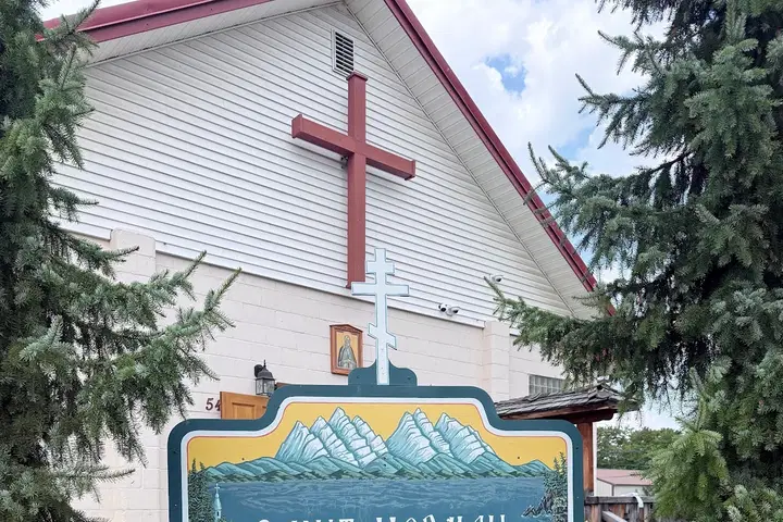 St. Herman Orthodox Christian Church, Kalispell, MT — photo 4 of 13