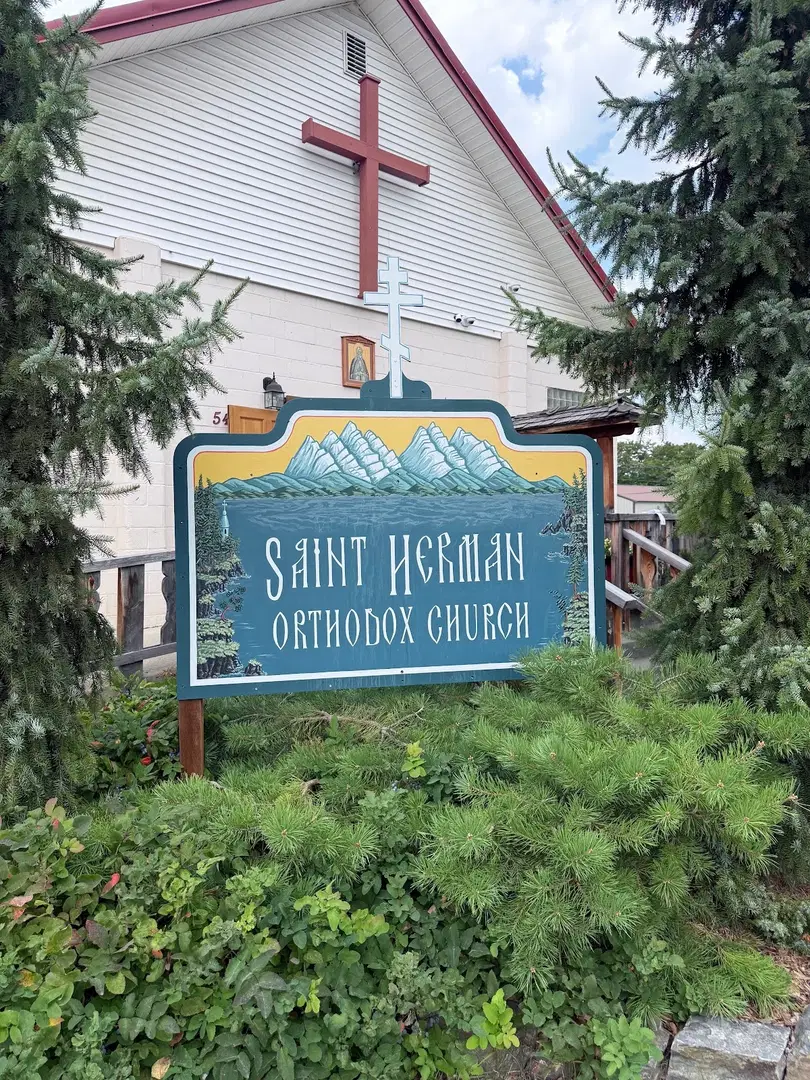St. Herman Orthodox Christian Church, Kalispell, MT — photo 4 of 13