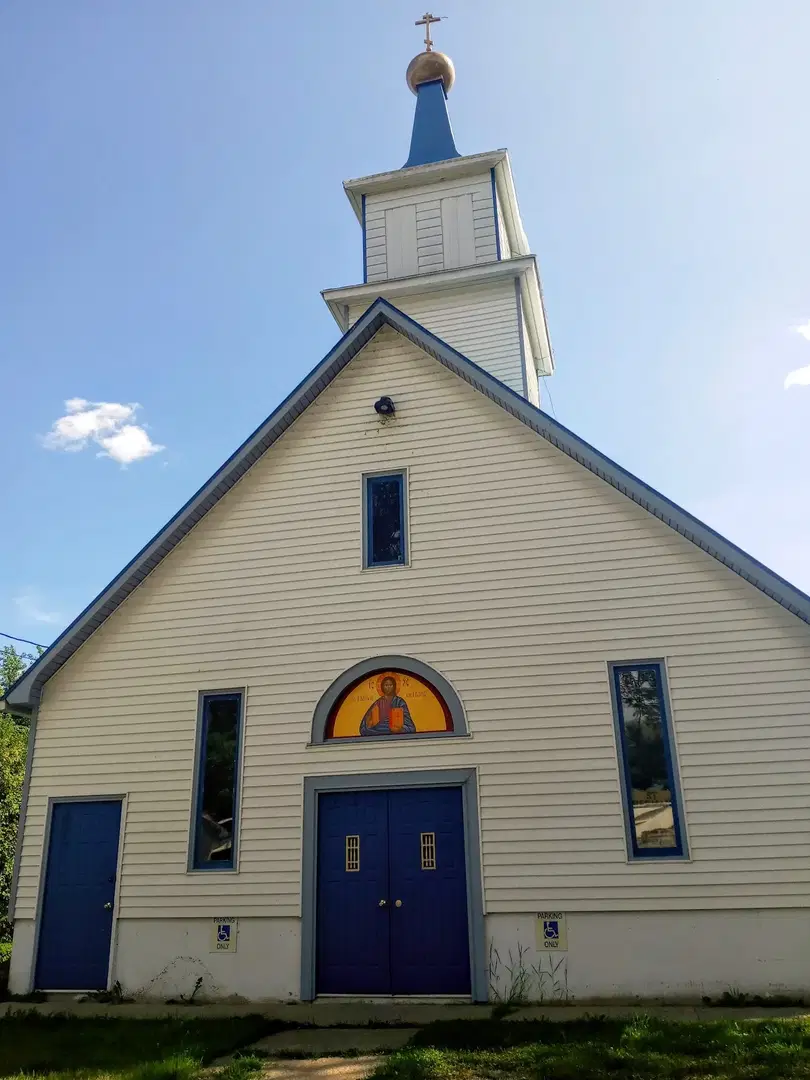St. Herman Orthodox Church, Lake Odessa, MI — photo 19 of 19