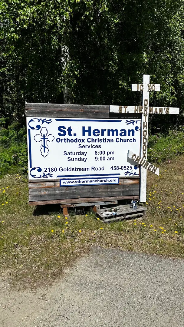St. Herman's Orthodox Church, Fairbanks, AK — photo 15 of 20