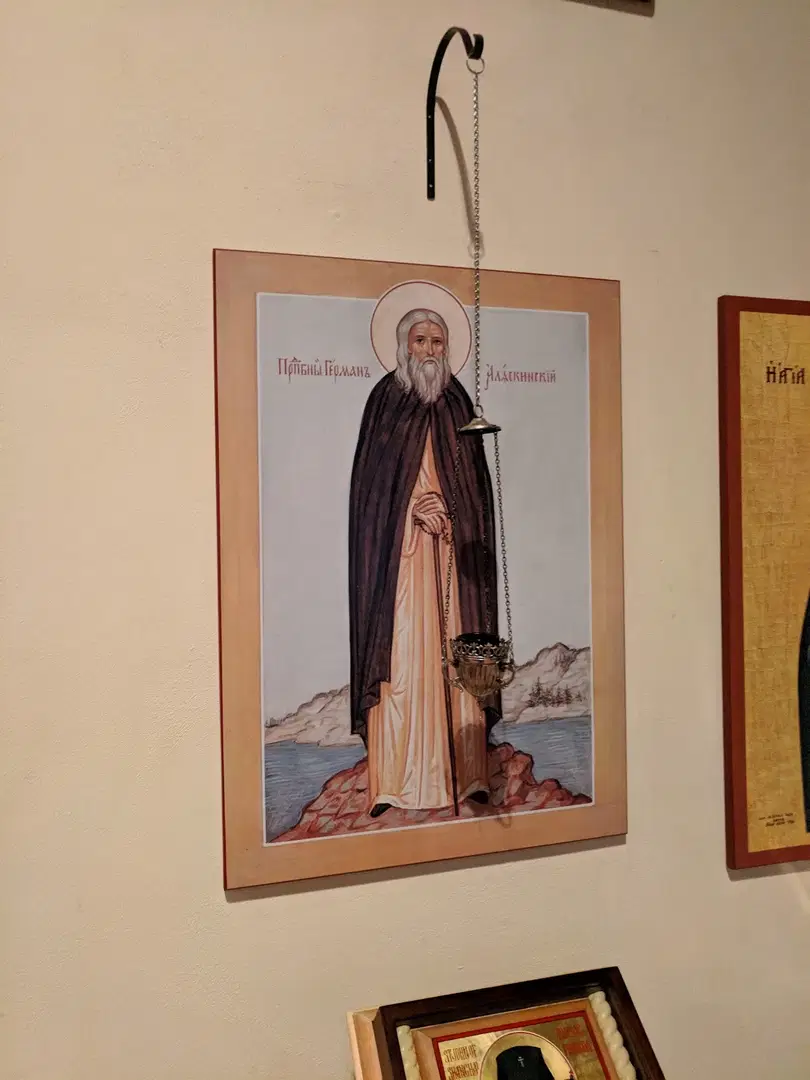St. Herman's Orthodox Church, Minneapolis, MN — photo 4 of 12