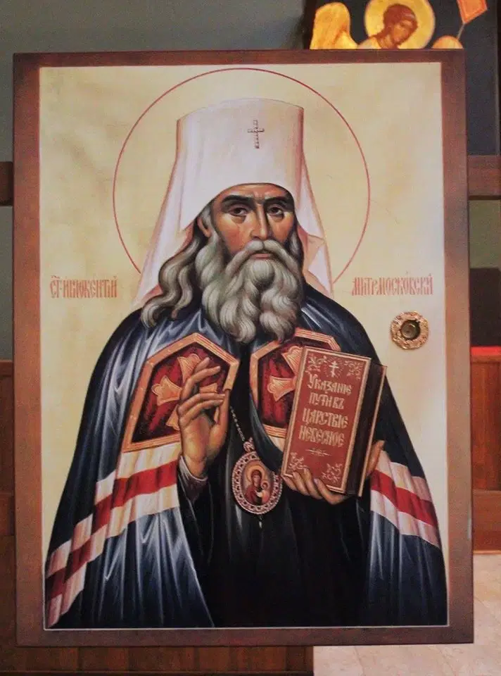 St. Innocent Antiochian Orthodox Church, Everson, WA — photo 6 of 18
