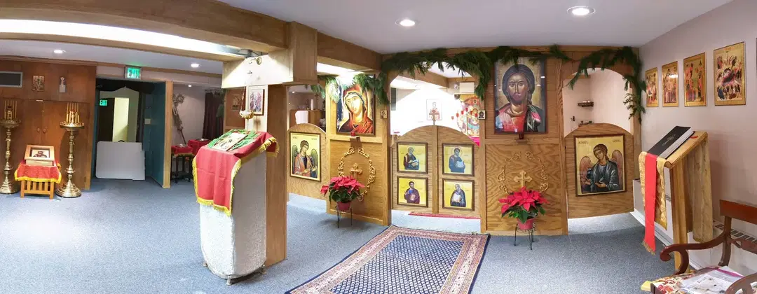 St. Innocent of Alaska Orthodox Mission, Oneonta, NY — photo 10 of 20