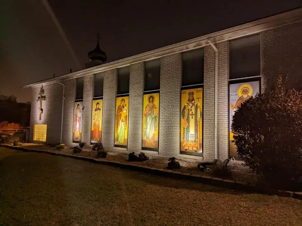 St. Innocent of Irkutsk Russian Orthodox Church, Redford Township, MI — photo 3 of 18