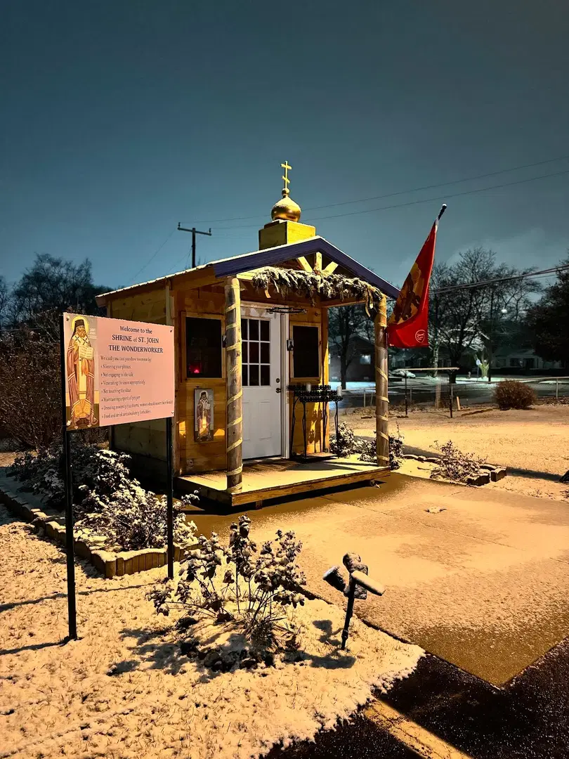 St. Innocent of Irkutsk Russian Orthodox Church, Redford Township, MI — photo 5 of 18