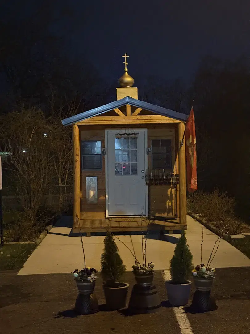 St. Innocent of Irkutsk Russian Orthodox Church, Redford Township, MI — photo 8 of 18