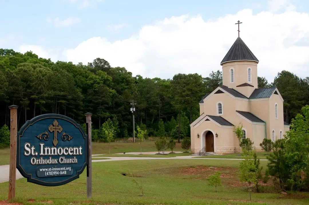 St. Innocent Orthodox Christian Church, Macon, GA — photo 1 of 19