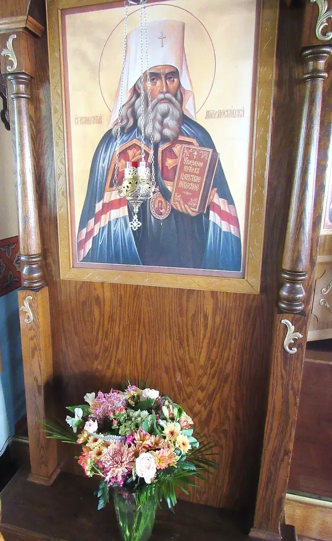 St. Innocent Orthodox Church, Carol Stream, IL — photo 14 of 16
