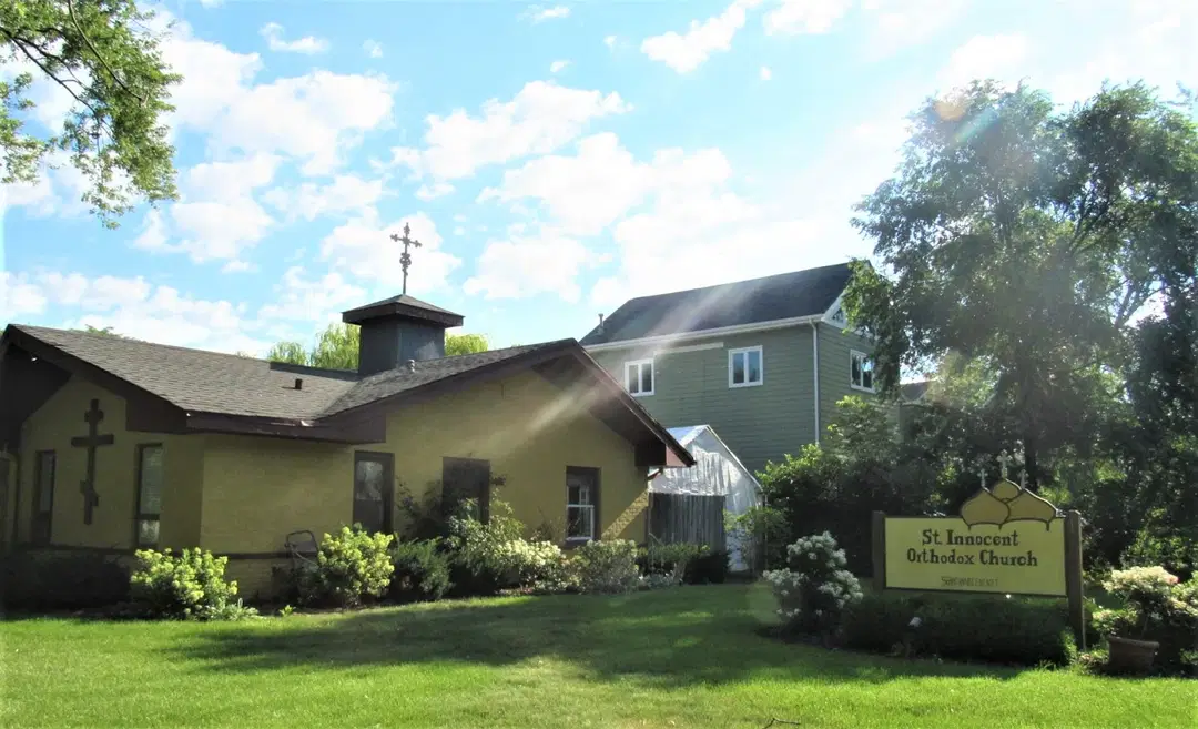 St. Innocent Orthodox Church, Carol Stream, IL — photo 3 of 16