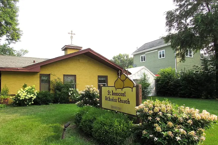 St. Innocent Orthodox Church, Carol Stream, IL — photo 1 of 16