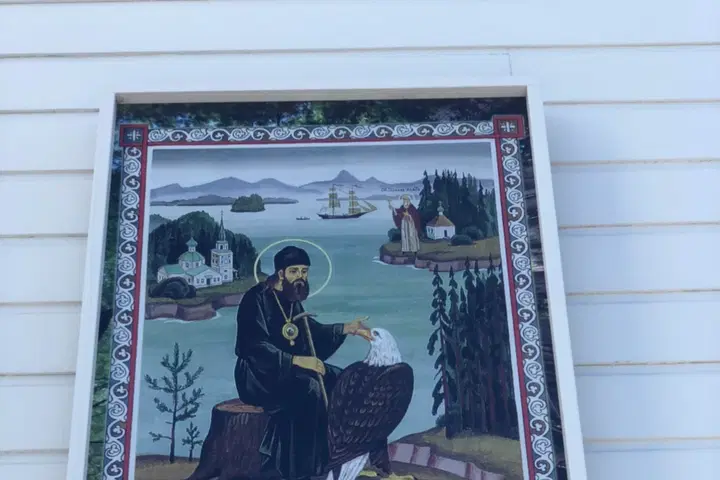 St. Innocent Orthodox Church, Eureka, CA — photo 4 of 9