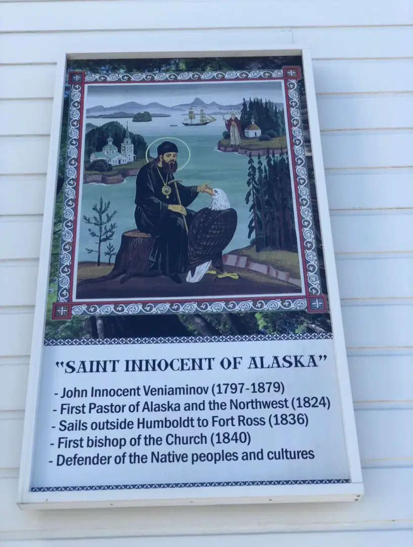 St. Innocent Orthodox Church, Eureka, CA — photo 4 of 9