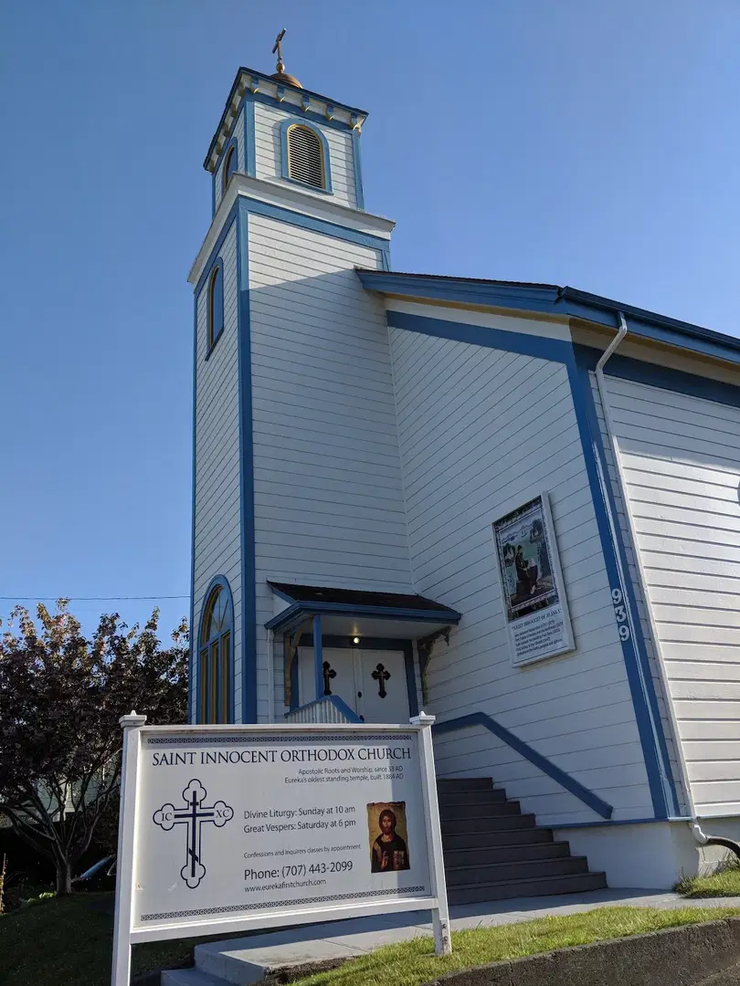 St. Innocent Orthodox Church, Eureka, CA — photo 7 of 9